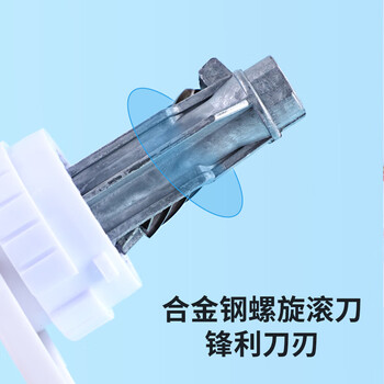 中华H1001学生文具熊猫转笔刀/卷笔刀/削笔器/削笔刀/铅笔刀/ 自动进笔削笔机 开学 H1001 蓝色 中华H1001学生文具熊猫转笔刀/卷笔刀/削笔器/削笔刀/铅笔刀/ 自动进笔削笔机 开学 H1001 蓝色