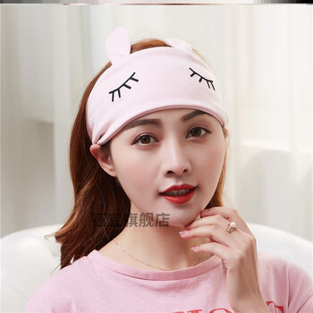 额头带 保暖 抹额女保暖保护额头防寒套脑门防冻睡觉发带冬季月子防风