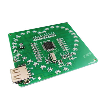 伍陆电子 单片机贴片流水灯DIY电子套件心形灯LED闪烁灯焊接散件TJ-56-384 套件 伍陆电子 单片机贴片流水灯DIY电子套件心形灯LED闪烁灯焊接散件TJ-56-384 套件