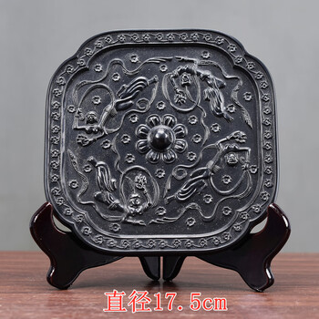 汉代青铜镜价格报价行情- 京东