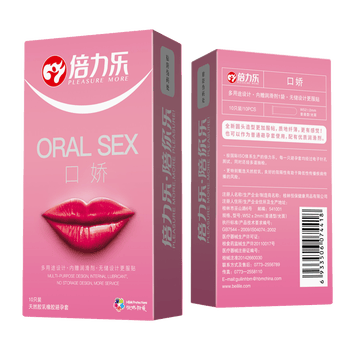 倍力乐 第二代口交套 多用安全套 10只装 水蜜桃口味