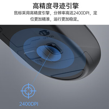 联想（Lenovo）异能者有线键盘鼠标套装 键鼠套装 商务办公鼠标键盘套装 多媒体电脑键盘笔记本键盘KM301