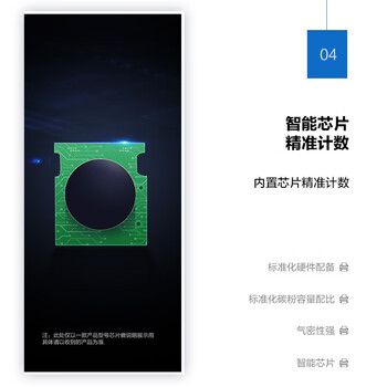 彩格cf277a硒鼓适用惠普m329dw硒鼓m429dw m405dn m305d m405d/dw墨粉盒M429fdw/fdn打印机碳粉hpCF77X带芯片