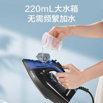 苏泊尔（SUPOR）电熨斗100g/min【爆炸大蒸汽】220ml家用大功率小型便携式熨烫机拼豆烫斗烫衣服熨被子303A
