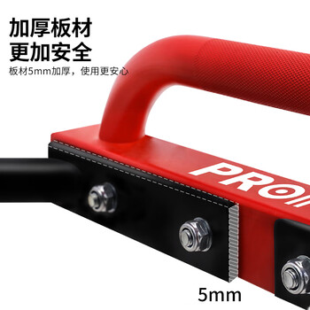 PROIRON普力艾 六角杠铃杆大环形奥杆耸肩杆健身房家用专业负重六边框 PROIRON普力艾 六角杠铃杆大环形奥杆耸肩杆健身房家用专业负重六边框
