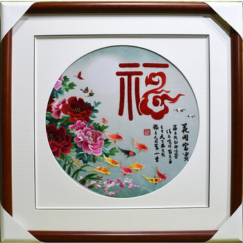 年顺达精品手工苏绣捡漏专场