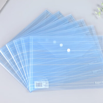 齐心(Comix) 20个装 A4透明横纹按扣文件袋 公文袋 资料袋 档案袋 蓝色 EA6002 齐心(Comix) 20个装 A4透明横纹按扣文件袋 公文袋 资料袋 档案袋 蓝色 EA6002