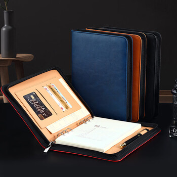 嘉然恒 a5商务活页笔记本子多功能拉链包式记事本可拆卸替换内芯25K简约会议记录本工作日记本可定制 蓝色