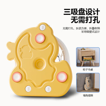 LIVEX儿童卡通篮球板框架男女孩宝宝玩具家用室内幼儿投篮筐儿童节礼物