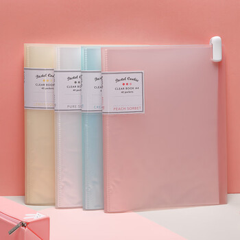 国誉(KOKUYO)A4资料册对折型文件夹淡彩曲奇学生试卷夹 粉色40袋内页 1个 WSG-CBCN40P 国誉(KOKUYO)A4资料册对折型文件夹淡彩曲奇学生试卷夹 粉色40袋内页 1个 WSG-CBCN40P