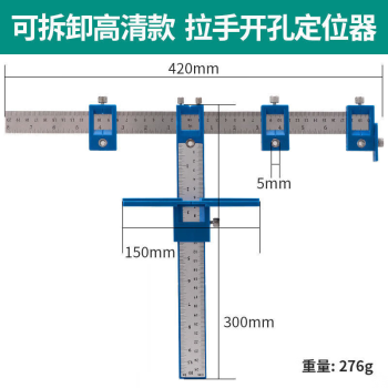 木工钻孔工具新款- 木工钻孔工具2021年新款- 京东