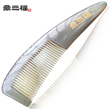 鼎三福牛角梳子女男天然白水牛角密齿刻字定制刮痧按摩大小号造型美发七夕情人节送女友情侣父母亲生日礼品19cm尖柄加大号 图片价格品牌