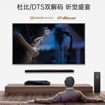 杰科(GIEC)BDP-G2803蓝光播放机 家用dvd影碟机 CD机播放器碟机 高清USB光盘硬盘播放 光碟播放器 1080P高清 杰科(GIEC)BDP-G2803蓝光播放机 家用dvd影碟机 CD机播放器碟机 高清USB光盘硬盘播放 光碟播放器 1080P高清