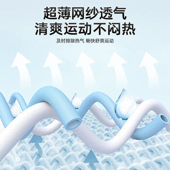 李宁护腰带运动健身腰间盘突出腰肌用劳损男女士久坐跑步篮球硬拉束腰