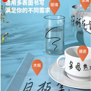 得力 S536 白板笔黑色 可擦教师用醇性黑板笔办公用品易擦亚克力粗头办公文具工具  10支1盒 1盒装