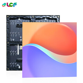 联诚发室内P4全彩led单元板led电子屏幕无缝拼接led屏展厅led电子屏p4户内全彩led显示屏模组普刷(256*256MM)