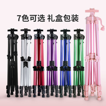 中盛画材粉色铝合金画架画板套装折叠多功能落地画架子支架式便携手摇画架素描套装成人学生画架美术写生