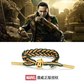 Rastaclat avengers store