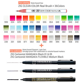 吴竹(KURETAKE)毛笔式彩色水彩笔套装圣诞礼物儿童画画笔小学生用绘画漫画美术生专用彩色毛笔 RBCN160/39v 吴竹(KURETAKE)毛笔式彩色水彩笔套装圣诞礼物儿童画画笔小学生用绘画漫画美术生专用彩色毛笔 RBCN160/39v