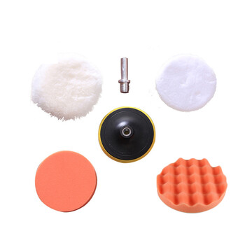 雷蒙汽车美容划痕修复羊毛轮自粘5寸抛光机海绵轮打蜡抛光打磨6件套ACSP011-6