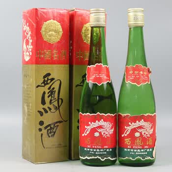 1987年六曲香(小盖 稀少)高度 500ml 2瓶 名酒 老酒06拍卖