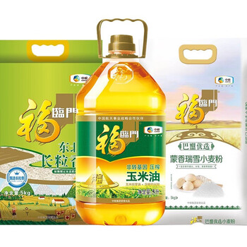 米面油组合套装福利大礼包粮油套餐福禄祥和企业团购员工福利礼品 d款