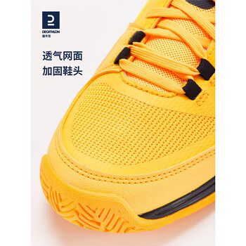 迪卡侬运动鞋儿童男童网球鞋童鞋IVE1清新白（系带款）37-4307484