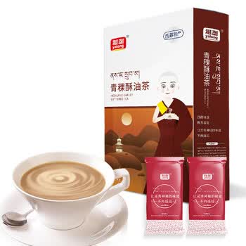 雅垄 西藏特产 青稞酥油茶咸味 360克礼盒24袋速溶奶茶藏茶早餐下午茶