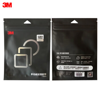 3M双面胶强力无痕防水办公用品/ETC专用/学生文具/手工制作等适用胶6608-GP 85MM*43MM/6片