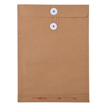 递乐 A4加厚牛皮纸档案袋定制200g侧宽2.6cm标书合同文件资料袋50只装办公用品 1410 档案袋 递乐 A4加厚牛皮纸档案袋定制200g侧宽2.6cm标书合同文件资料袋50只装办公用品 1410 档案袋