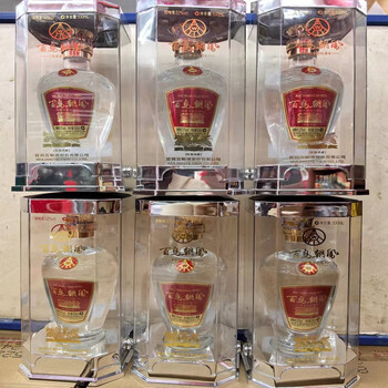 15年五粮液52度价格报价行情- 京东