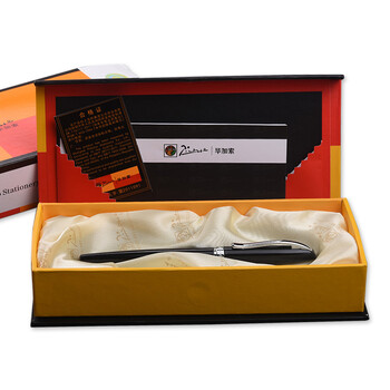 毕加索(pimio)签字笔宝珠笔男女士商务毕业礼品笔0.5mm日常书写君逸时尚系列83黑色 毕加索(pimio)签字笔宝珠笔男女士商务毕业礼品笔0.5mm日常书写君逸时尚系列83黑色