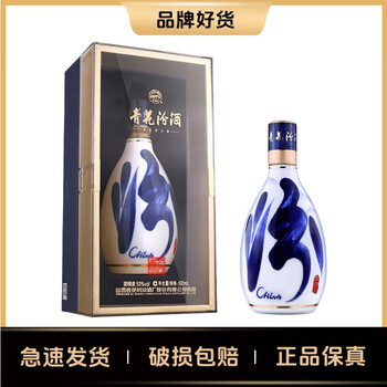 汾酒青花瓷30年价格报价行情- 京东