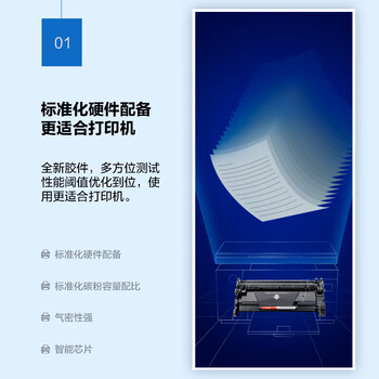 彩格cf277a硒鼓适用惠普m329dw硒鼓m429dw m405dn m305d m405d/dw墨粉盒M429fdw/fdn打印机碳粉hpCF77X带芯片