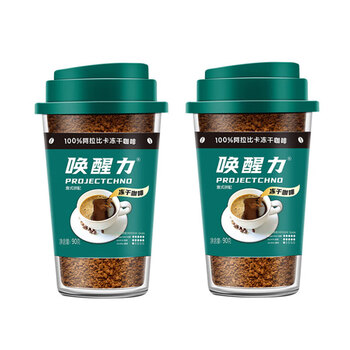 益昌老街（AIK CHEONG OLD TOWN）唤醒力系列 经典意式 冻干纯黑咖啡  90g*2瓶