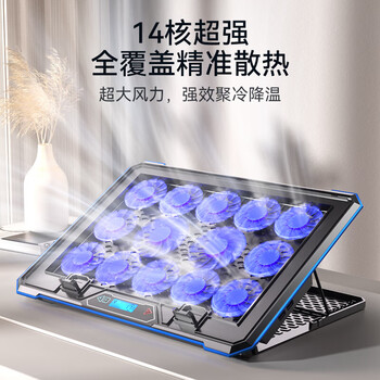 毕亚兹K15C电脑散热支架 游戏本散热底座 适用17英寸苹果联想外星人拯救者（无灯光）