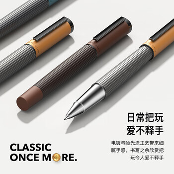 萧伯纳（Bernard Shaw）生日礼物送礼成人【灯塔】宝珠笔高端轻奢微光橙尊享笔芯礼盒套装高档商务办公男