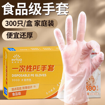 英科医疗（INTCO）一次性手套PE300只中码食品级餐饮家务清洁小龙虾防水检查手套