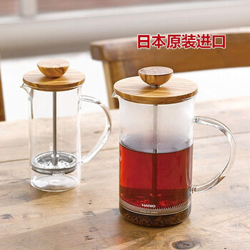 HARIO原装进口法压壶橄榄木咖啡壶茶壶冲茶器咖啡过滤网300ML