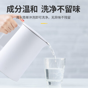 老管家水垢清洁泡腾片5g*20水垢清除剂柠檬酸电水壶清洗清洁剂