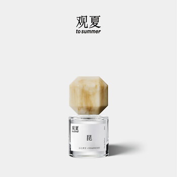 観夏 to summer 簡 watery 30ml Watery 至简之水 To Summer | 观