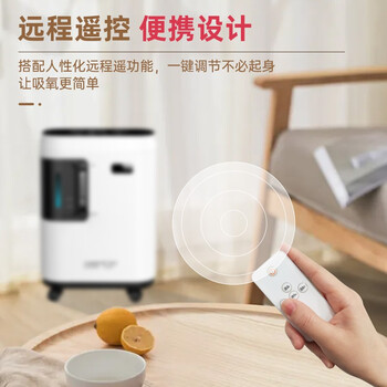 美体康Y-306W制氧机靠谱吗？真实评测差么