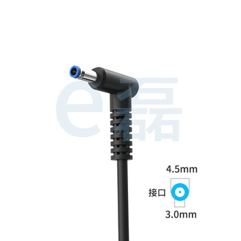 e磊 HP惠普 光影/暗影精灵2/3/Pro光影/暗影精灵4 TPN-Q173战99 19.5V7.7A 150W电源适配器充电器线4.5*3.0 e磊 HP惠普 光影/暗影精灵2/3/Pro光影/暗影精灵4 TPN-Q173战99 19.5V7.7A 150W电源适配器充电器线4.5*3.0