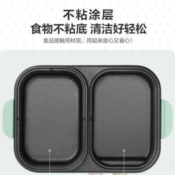 小熊（Bear）电烧烤炉 火锅烧烤一体锅烤肉盘电烤盘涮烤电烤炉 DKL-C12J5