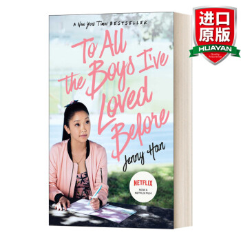 To All the Boys I've Loved Before #1 英文原版小说致所有我曾爱过的