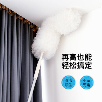 好媳妇除尘掸可伸缩 静电鸡毛掸子家用360度可伸缩水洗汽车掸子扫灰神器