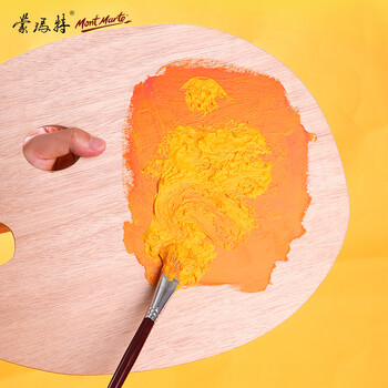 蒙玛特(Mont Marte)颜料调色盘30*38cm 绘画调色板美术学生画画用颜料盘 木质光滑易清洗椭圆绘画盒MCG0009 速写 马克笔绘画 蒙玛特(Mont Marte)颜料调色盘30*38cm 绘画调色板美术学生画画用颜料盘 木质光滑易清洗椭圆绘画盒MCG0009 速写 马克笔绘画