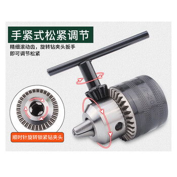 雷蒙两坑两槽电锤转换夹头连接杆四坑电锤圆柄钻头金属钥匙电钻夹头 雷蒙两坑两槽电锤转换夹头连接杆四坑电锤圆柄钻头金属钥匙电钻夹头
