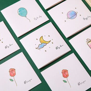 狮洛德 生日送同学贺卡母亲节礼物装饰留言卡毕业季明信片6张带信封封口贴