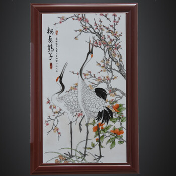 【景德镇窑】艺术瓷厂一九八五美研室手绘梅妻子鹤瓷板画